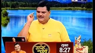 Pawan Sinha Tips Remedies For Braspati Problems [upl. by Arodnahs515]