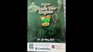 Tyrone Fleadh 2024  Fintona County Tyrone  Sunday Night 26th May 2024 [upl. by Anital]