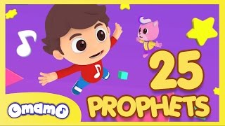 25 Prophets 25 Rasul  OmamO Songs for Children [upl. by Lamrouex]