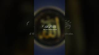 Surat ul rhaman subscribe paak duet unfrezzmyaccount lovegod loveallah naat [upl. by Kylah]