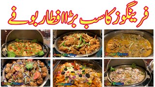 Visit to frangoz cafe iftar buffet in sialkot  Tayyab Entertainment [upl. by Airemat]