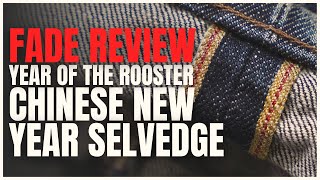 Fade Review  Chinese New Year  Fire Rooster [upl. by Notlrac]