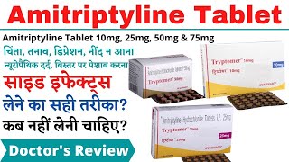 055 Ten Questions about TRAMADOL for pain uses dosages and risks [upl. by Mcleroy]