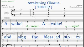 Awakening Chorus Gabriel  Homer v3 Tenor [upl. by Pardner833]