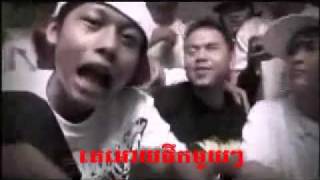 Kdeb Sora With Khmer LYRICS Khmer Rap cambodia rap [upl. by Juna]