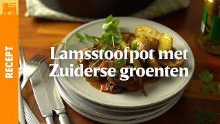 Lamsstoofpot met Zuiderse groenten [upl. by Acir]