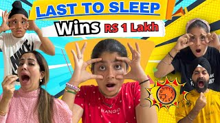 Last To Sleep Wins Rs 1 Lakh Challenge  Ramneek Singh 1313  RS 1313 VLOGS [upl. by Alleris586]