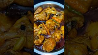 Amazing Chicken Curry Recipe Youve Never Tried Before  chicken currys aloogosht shorts chicken [upl. by Margaux]