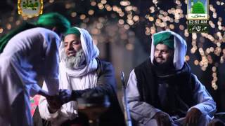 Milaad Un Nabi Naat Mein Sadqe Jau Wari Jau Muhammad Aa Gaye HD [upl. by Idahs]