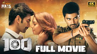 TRIGGER Hindi Full Movie 4K  Atharvaa  Tanya Ravichandran  Arun Pandian  Trigger Full Movie 4K [upl. by Maclean]