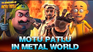 Motu Patlu In The Metal World Full Movie  Motu Patlu  Kids Cartoon [upl. by Celine]