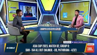 Matchday LIVE  Asia Cup 2023 Sri Lanka vs Bangladesh MidInnings Show [upl. by Bakki]