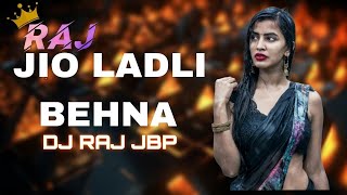 AAB JIO LADLI BEHNA REMIX BY DJ DEV JBP X DJ RAJ JBP [upl. by Socha]