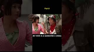 My Wife Is a Gangster Movie  Full Recap and MindBlowing Explanation [upl. by Pascia]