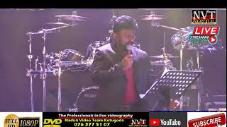 Beji live show 2020 MINUWANGODA Live Stream [upl. by Broderic]