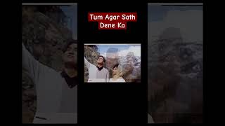 Tum Agar Saath Dene Ka  Hamraaz 1967 Ravi  Mahendra Kapoor  Nishant Sharma shorts love hits [upl. by Peih]