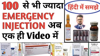 Emergency Injection  Emergency Medicine  Emergency Injection List  Emergency Medicine in hindi [upl. by Ahsila777]