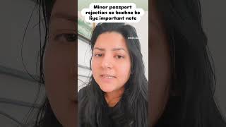 Minor passport rejection se bachne ke liye  passport  minor  ytshorts  techladduji  viral [upl. by Tonina]