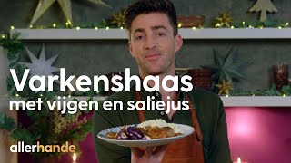 Varkenshaas bakken met vijgen en saliejus  Hugo Kennis  Allerhande Kerst Kookschool [upl. by Swope]