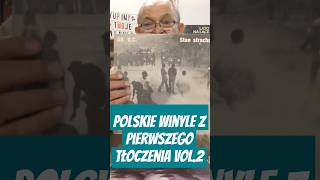 Polskie Płyty Winylowe PIERWSZE TŁOCZENIA vol2 płytywinylowe vinyl winyle płytywinylowepop [upl. by Silvestro]