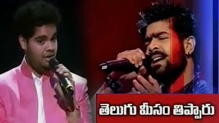 LV Revanth wins Indian Idol 9  Revanth amp Rohith Journey to Indian Idol  Daily Mirror  TV5 News [upl. by Aicenav164]