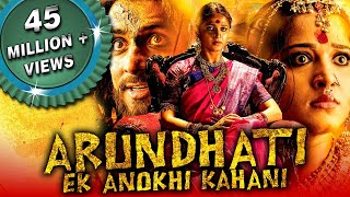 south indian movies dubbed in hindi full movie 2022 new Kamal Hassan New Movie Suriya Vikram Movie [upl. by Ellehcsor]