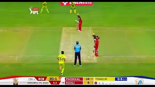 🔴CSK vs RCB Live IPL Live Commentary  Chennai Super Kings vs Royal Challengers Bangalore [upl. by Einalam]