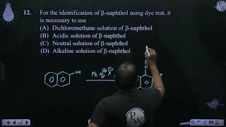 For the identification of naphthol using dye test it is necessary to use [upl. by Eedyah]