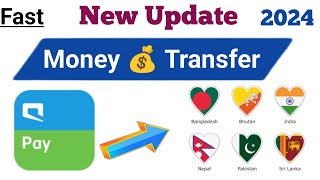 Mobily Pay International Money 💰 Transfer Kaise Kare  How To International Transfer in Mobily Pay [upl. by Newberry]