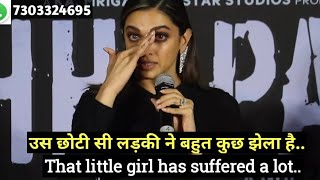 English practice with Deepika Padukone speech  Learn English with speeches [upl. by Simonsen]