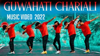 Guwahati chariali  Bodo music Video 2022  Bodo dance [upl. by Euqirne]