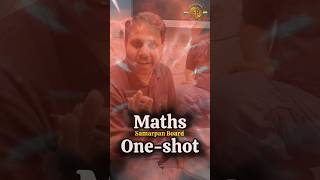 Maths One shot Inverse Trigonometric Function  BSEB class 12th Maths maths bseb shorts oneshot [upl. by Ayam]