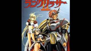 Langrisser 2 OST  Eggbert [upl. by Akaenahs]