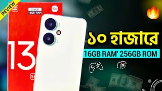 Redmi 13C 5G  16GB256GB  ১০ হাজারে সেরা 5G ফোন Review  Price in Bangladesh [upl. by Gilmer337]