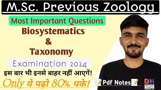 MSc Previous Year Zoology Important Question 2024  Biosystematics amp Taxonomy  By Dadhich Sir [upl. by Massarelli]