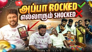 வெற்றிவேல் முருகனுக்கு அரோகரா🙏🏻  Arupadai Trip Ep6  Vj Siddhu Vlogs [upl. by Machos]