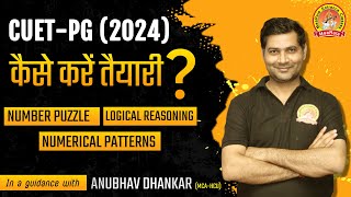 Logical Reasoning  NUMBER PUZZLE  Fill in the Blaanks  Numerical pattern  CuetPG 2024 In Hindi [upl. by Elicul]