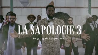 LA SAPOLOGIE 3  Le Gang des Sapeuses [upl. by Colette]