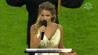 Russian National Anthem performed by Anastasia Perkhun [upl. by Argella]