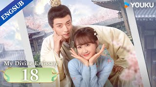 My Divine Emissary EP18  Highschool Girl Wins the Love of the Emperor after Time Travel  YOUKU [upl. by Rie]