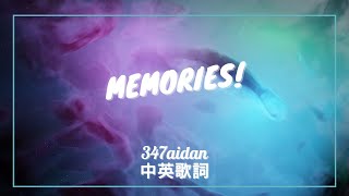 【我不想太早死，那不是我該有的命運】347aidan  MEMORIES 中英歌詞 [upl. by Hiasi]