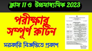 hs amp class 11 routine 2023west bengal council 2023 final exam routine [upl. by Ailuig]