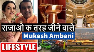 Mukesh Ambani Luxury Lifestyle in Hindi   Most Expensive House In The World [upl. by Aliab174]