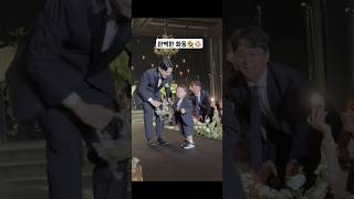 679일 하객석 쓰러트린 22개월 아기 화동👶🏻💐 매우 성공적✌🏻 22개월화동 육아 baby shorts 만1세 육아 3살 22개월아기 22개월발달 [upl. by Bergquist]