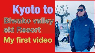 Kyoto japan Biwako valley ski Resort httpsmapsapplecomaddress15471 Kido Otsu Shiga [upl. by Arbma173]