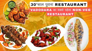 Vadodara का पहेला NonVeg Restaurant  30’Year Old Restaurant  Shalimar Hotel  Street Food India [upl. by Geehan]