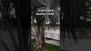 Janeshwar mishra park in Lucknow  youtube viralshort [upl. by Ahsinroc]