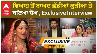 Neha Rana  Kinsuk Mahajan Interview Megha Barsenge  ਵਿਆਹ ਤੋਂ ਬਾਅਦ ਛੱਡੀਆਂ ਕੁੜੀਆਂ ਤੇ ਬਣਿਆ ਸ਼ੋਅ Colors [upl. by Uyekawa]