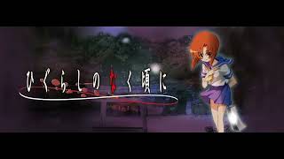 【ひぐらしのなく頃に】2021年最新版！アニメOP・ED全曲メドレー【Higurashi when they cry】 [upl. by Aiclef766]