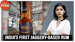 Rum Is No Longer A ‘Poor Man’s Drink’ Huli is changing the game in India [upl. by Razec]